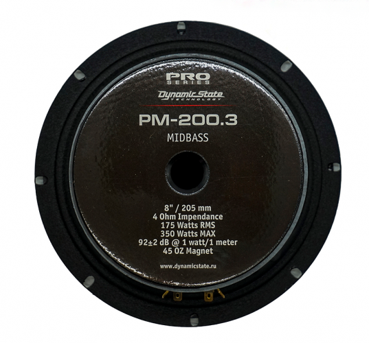 Мидбас Dynamic State PM-200.3 PRO (20 см, 175 Вт / 350 Вт) (1 штука)