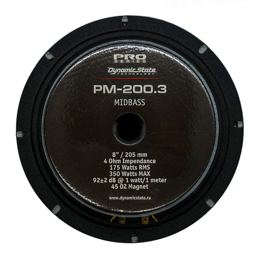 Мидбас Dynamic State PM-200.3 PRO (20 см, 175 Вт / 350 Вт) (1 штука)