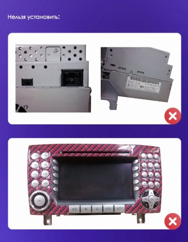 Установочный комплект Teyes для Mercedes-Benz SLK-Class R171 2004-2011 9"