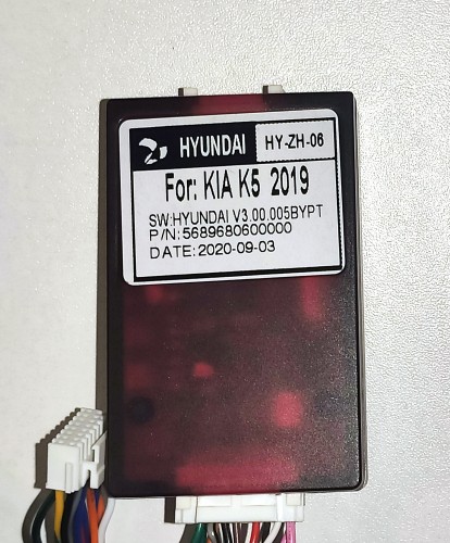 Установочный комплект FarCar Hyundai Elantra 2018-2020 (1159)