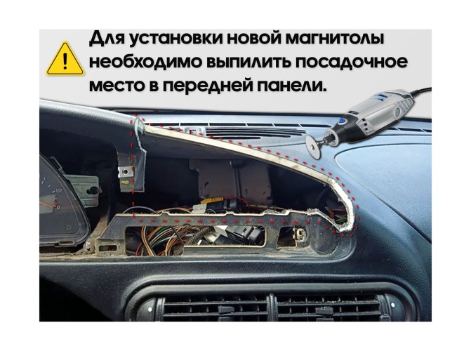 Рамка для установки в Лада Нива Тревел (Lada Niva Travel) 20+, Chevrolet Niva 02 - 20 (9 дюймов)