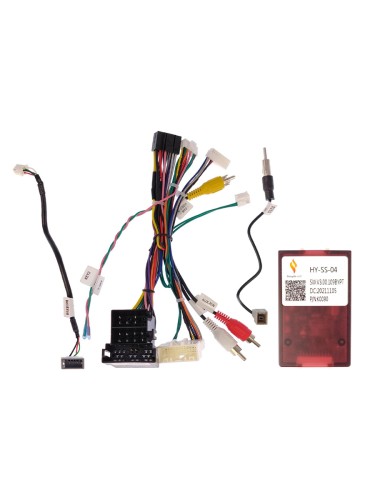 Комплект проводов для установки в Hyundai IX35 2009 - 2013 (основной, CAM, CAN, AMP)