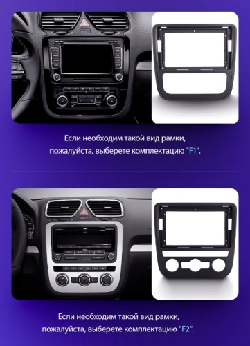 Штатная магнитола Teyes CC3 2K для Volkswagen Scirocco 3 III Mk3 2009-2014 (Комплектация B) 9"