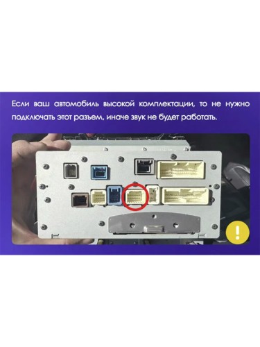 Штатная магнитола Teyes X1 Wi-Fi + 4G Lexus IS250 XE20 (Hm) 2005-2013 9" (2+32Gb) (Вариант B) авто со штатным цветным дисплеем