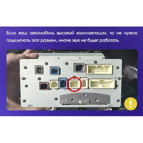 Штатная магнитола Teyes X1 Wi-Fi + 4G Lexus IS250 XE20 (Hm) 2005-2013 9" (2+32Gb) (Вариант B) авто со штатным цветным дисплеем