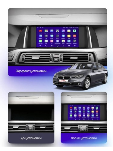 Штатная магнитола Teyes CC3 2K BMW 5 Series F10 F11 CIC 2009-2013 9"