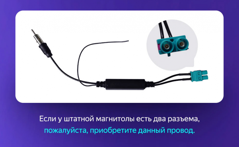 Установочный комплект Teyes для Skoda Fabia 2 2007-2014 10"