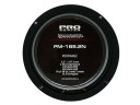 Dynamic State PM-165.2N PRO мидбас 6,5" (16,5см) (1шт)
