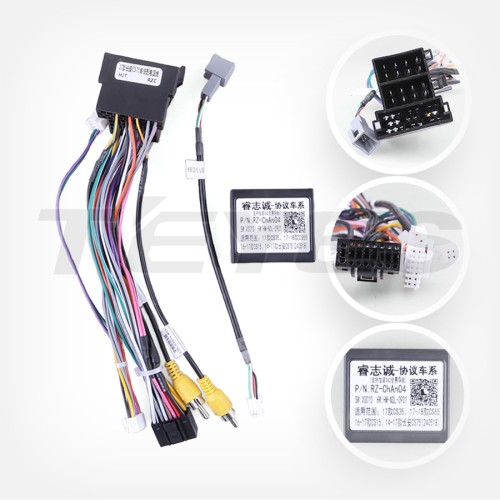 Установочный комплект Teyes для Changan CS75 2014-2019 9&quot;