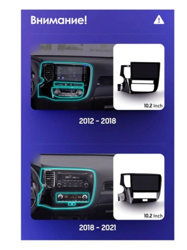 Штатная магнитола Teyes CC2 Plus Mitsubishi Outlander 3 GF0W GG0W 2012-2018 10.2" (Вариант A) авто без штатной камеры заднего вида