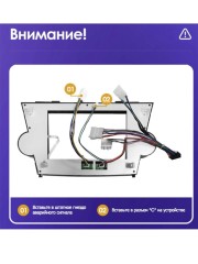 Штатная магнитола Teyes CC2 Plus Toyota Highlander 2 XU40 2007-2013 9" (F3)