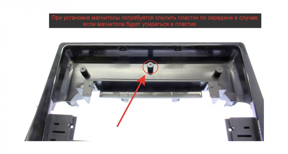 Рамка для установки в Toyota Camry 2021+ 10" дисплея Правый руль