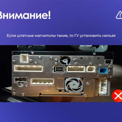 Установочный комплект Teyes для Infiniti G4 G25 G35 G37 2006-2013 9&quot;