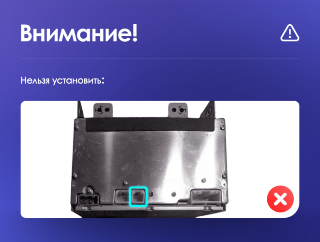 Установочный комплект Teyes для Infiniti G4 G25 G35 G37 2006-2013 9"