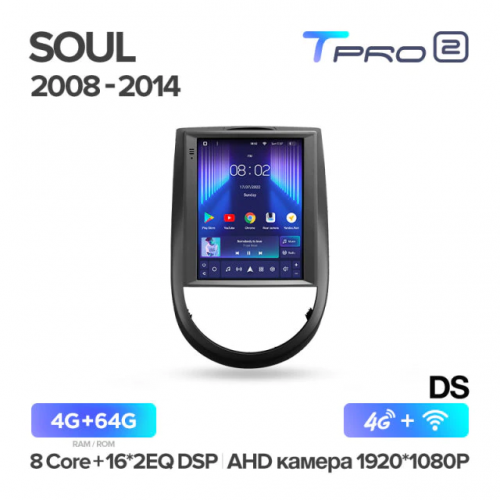 Штатная магнитола Teyes TPRO 2 Kia Soul 1 AM DS 2008-2014