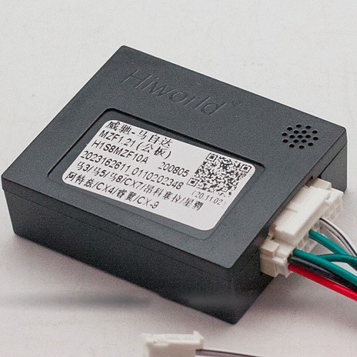 Набор проводов для подключения в Mazda 2001+ (Питание, Динамики, USB, CAN)