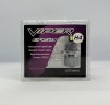 Комплект LED ламп головного света Viper EASY LED H4