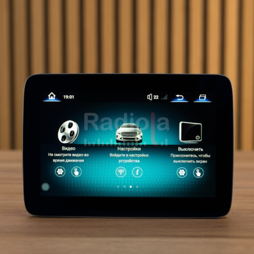 Штатная магнитола Radiola 8,4" для Mercedes-Benz GLE/GLS/G-Класс 2015-2019 NTG 5.0/5.1 RDL-7706 L