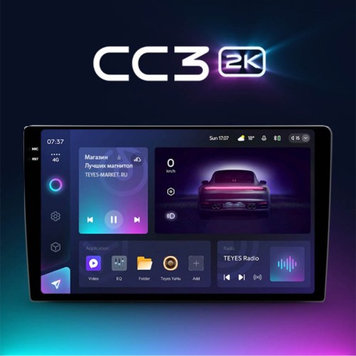 Штатная магнитола Teyes CC3 2K Peugeot 301 / Citroen C-Elysee CElysee 2012-2016 9" (F1) (1Din)