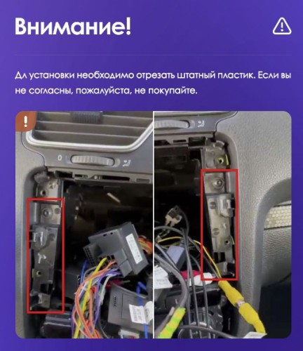 Штатная магнитола Teyes CC3 2K для Volkswagen Scirocco 3 III Mk3 2008-2014 (Комплектация A) 9"