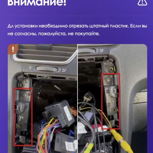 Штатная магнитола Teyes CC3 2K для Volkswagen Scirocco 3 III Mk3 2008-2014 (Комплектация A) 9"