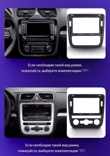 Штатная магнитола Teyes CC3 2K для Volkswagen Scirocco 3 III Mk3 2008-2014 (Комплектация A) 9"