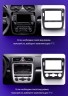 Штатная магнитола Teyes CC3 2K для Volkswagen Scirocco 3 III Mk3 2008-2014 (Комплектация A) 9"