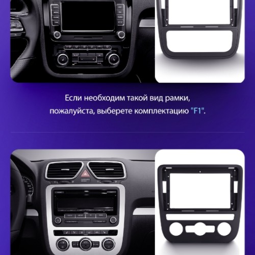 Штатная магнитола Teyes CC3 2K для Volkswagen Scirocco 3 III Mk3 2008-2014 (Комплектация A) 9"