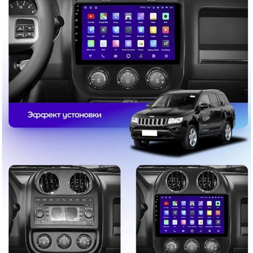 Штатная магнитола Teyes CC2L Plus Jeep Compass 1 MK 2009-2015 10.2&quot;