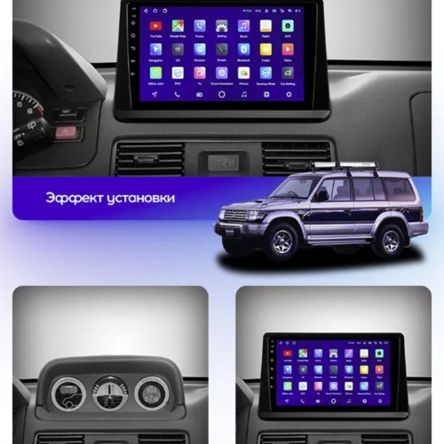 Штатная магнитола Teyes CC3 2K 360° Mitsubishi Pajero 2 V30 V40 V20 1991-2004 9"