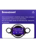 Штатная магнитола Teyes CC3L BMW Mini 2007-2015 9" (F1)