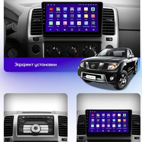 Штатная магнитола Teyes CC3L Nissan Navara D40 2004-2010 9" (1Din) (F1)