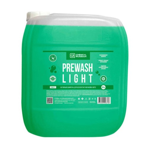 Chemical Russian Prewash Light - активный шампунь для бесконтактной мойки авто 20 л