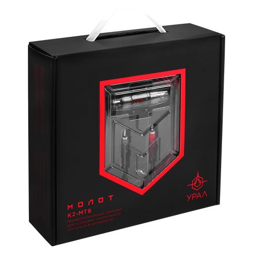 Профессиональный комплект для установки усилителя УРАЛ МОЛОТ К2-МТ8