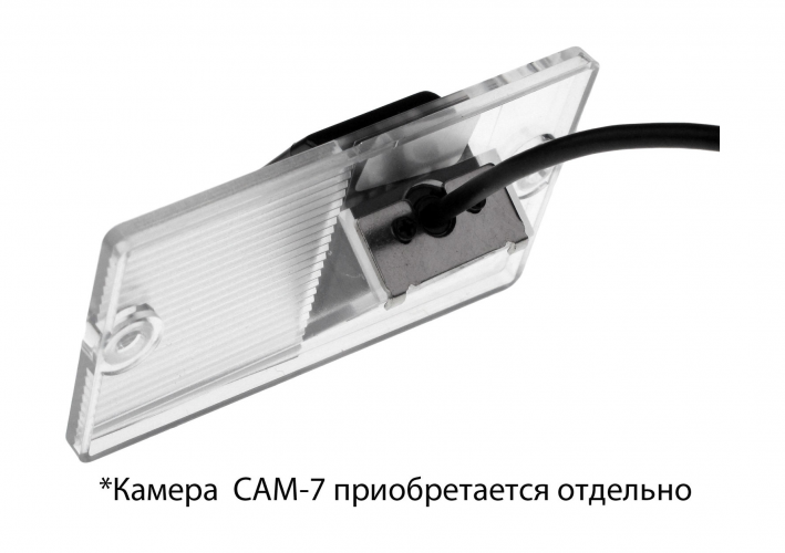 CAM-KICR адаптер для CAM-7 в подсветку номера Kia Cerato (хэтч., до 2010)