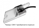 CAM-KICR адаптер для CAM-7 в подсветку номера Kia Cerato (хэтч., до 2010)