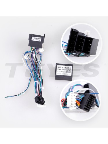 Установочный комплект Teyes для FAW Besturn B50 2009-2014 10" (F2)