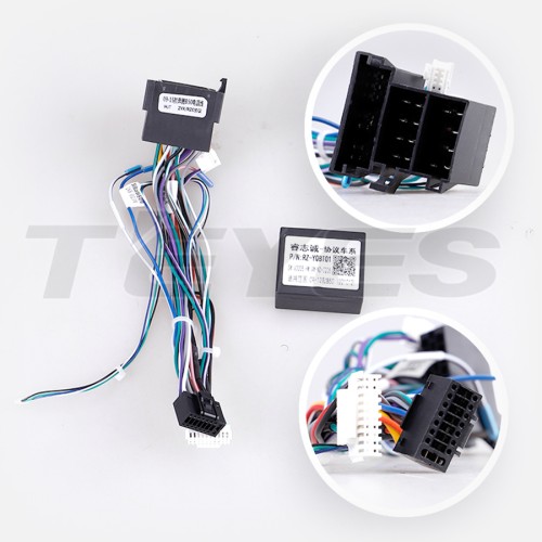 Установочный комплект Teyes для FAW Besturn B50 2009-2014 10&quot; (F2)