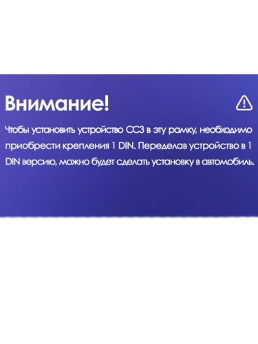 Штатная магнитола Teyes CC3 2K 360° Mitsubishi Outlander 3 GF0W GG0W 2012-2018 10.2" (Вариант A) авто без штатной камеры заднего вида