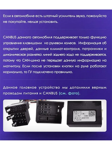 Штатная магнитола Teyes X1 Wi-Fi + 4G Volkswagen Touareg GP 2002-2010 9" (F1) (2+32Gb)