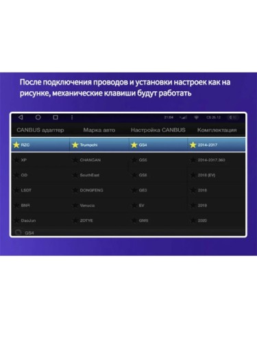 Штатная магнитола Teyes CC3 2K 360° Toyota Highlander 2 XU40 2007-2013 9" (F3)