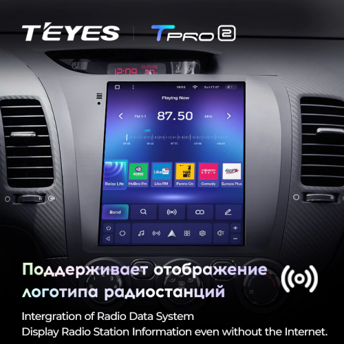 Штатная магнитола Teyes TPRO 2 Kia Cerato 3 DS 2013-2020