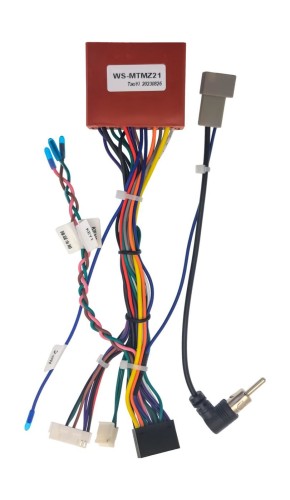 Комплект проводов для установки в Mazda 6 2007 - 2012 (основной, CAN, AMP) RZ