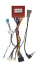 Комплект проводов для установки в Mazda 6 2007 - 2012 (основной, CAN, AMP) RZ