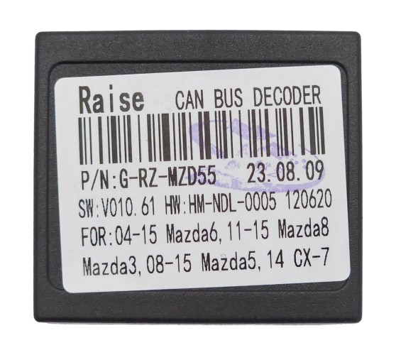 Комплект проводов для установки в Mazda 6 2007 - 2012 (основной, CAN, AMP) RZ