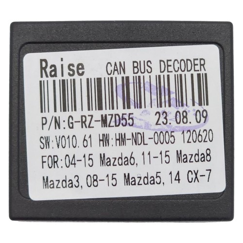 Комплект проводов для установки в Mazda 6 2007 - 2012 (основной, CAN, AMP) RZ
