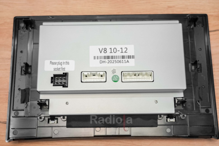 ЖК климат-контроль для Land Rover Range Rover 3 2010-2012