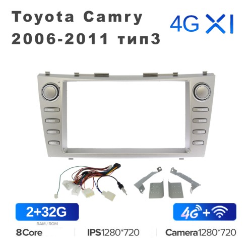 Штатная магнитола Teyes X1 Wi-Fi + 4G 9" для Toyota Camry 2006-2011 тип3