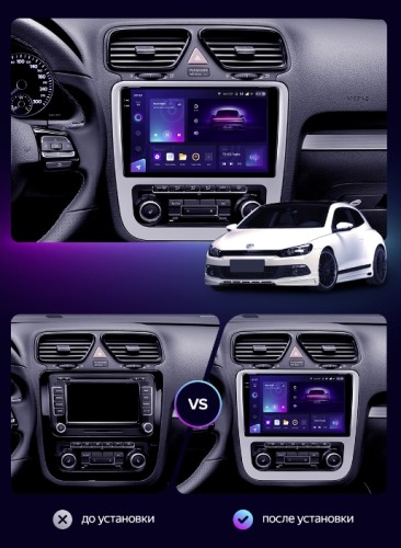 Штатная магнитола Teyes CC3 2K для Volkswagen Scirocco 3 III Mk3 2008-2014 9" (F3)
