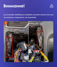 Штатная магнитола Teyes CC3 2K для Volkswagen Scirocco 3 III Mk3 2008-2014 9" (F3)